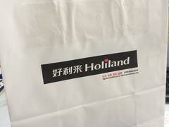 -好利来(宣武门店)