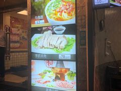 -清真·玛丽亚新疆菜主题餐厅(浙江中路店)