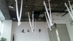 -亦美瑜伽·普拉提