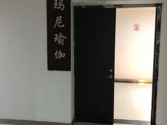 -星海国际广场