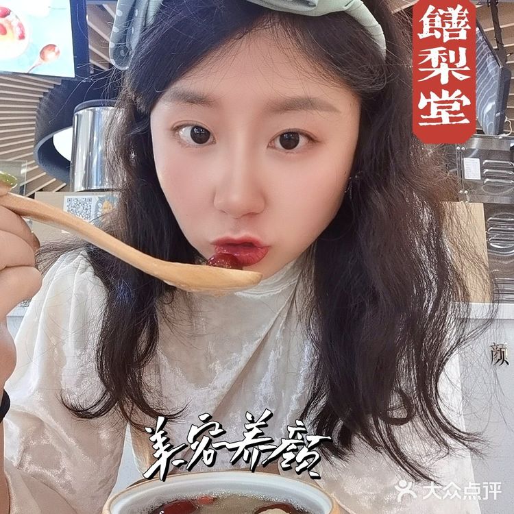 老母亲激动流泪｜终于找到健康安全的饮品啦[加油]