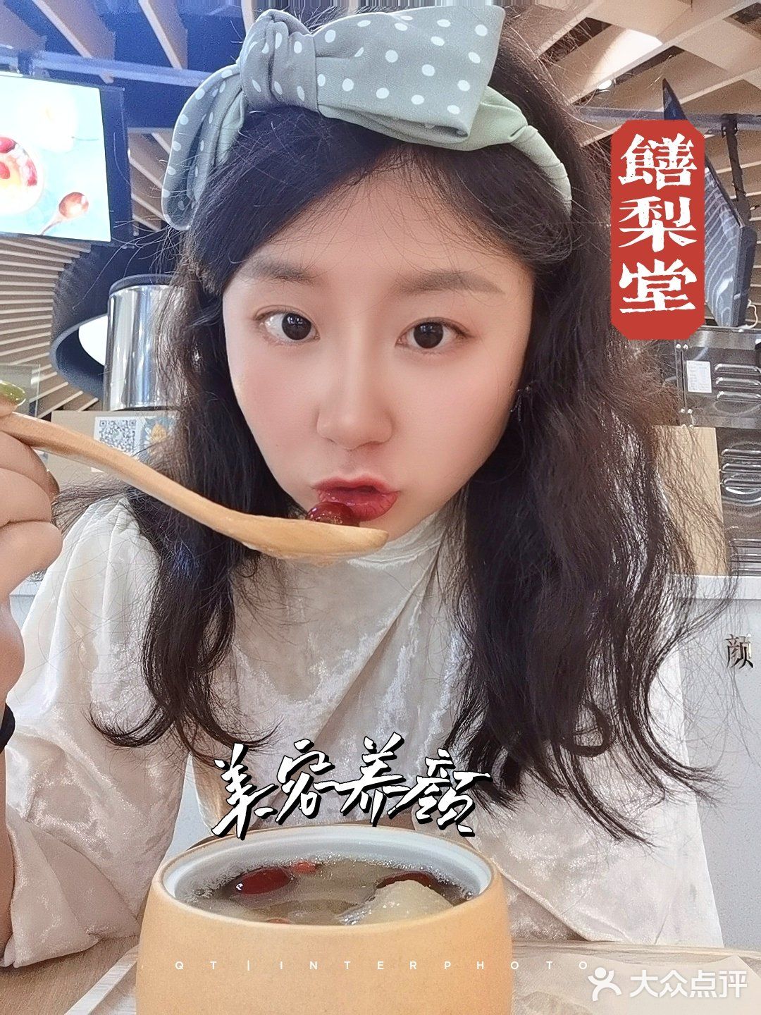 老母亲激动流泪｜终于找到健康安全的饮品啦[加油]