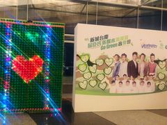 -香港会议展览中心演讲厅