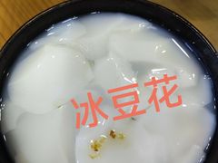 -浔味·山屿湖·正宗淳牌全鱼宴老字号