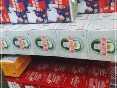 -三个大叔烤羊肉串·炭炉砂锅菜(西三旗店)