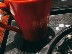 现磨豆浆-永和大王(茉莉上新·军博店)