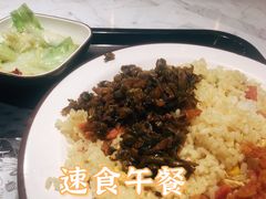 -乡村基(渝中区得意世界餐厅)
