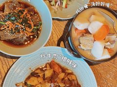 -丽江金茂凯悦臻选酒店-滇香馆