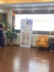 -武汉五洲整形外科医院