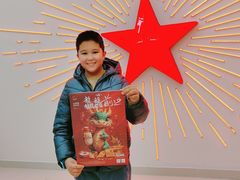 -红星前进面包牛奶公司(君太店)