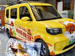 -辛德里印度餐厅(勒泰商圈店)