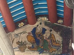 -国恩寺