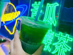 -茶救星球·蔬果茶(福田水围店)
