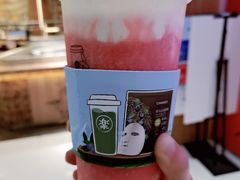 草莓酪酪-LELECHA乐乐茶(上海五角场万达广场店)