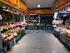 -三旗百汇商品城