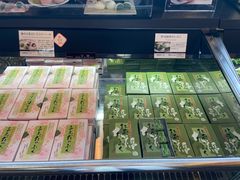 -伊藤久右卫门(宇治本店)