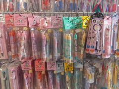 -新城市广场