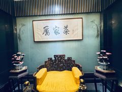 -厉家菜(金宝街店)