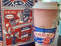 -LELECHA乐乐茶(新街口大洋店)