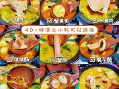 -太子浓心招牌炸酱小锅米线(兰州中心店)