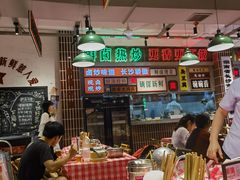 -龙师傅卤炒(天马店)