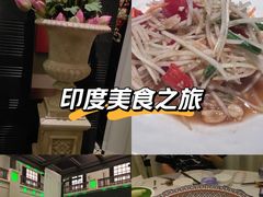 -金链花·泰国餐厅(国贸店)