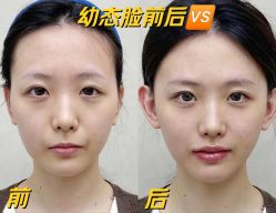 -Yestar艺星医疗美容医院