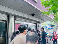 -松盛糕团店(红旗桥店)