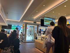 -素满香·食养自助(建邺万达店)
