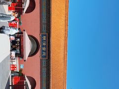 -横店影视城明清宫苑园区