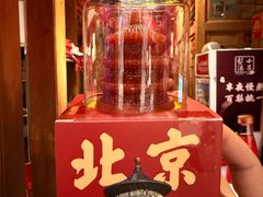 -小吊梨汤·北京菜·烤鸭(清河万象汇店)