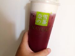 -奈雪的茶(东莞汇一城店)