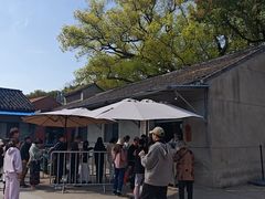 -西园寺素食(西园弄戒幢律寺店)