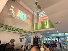-SchoolStory学校的故事(七星路店)