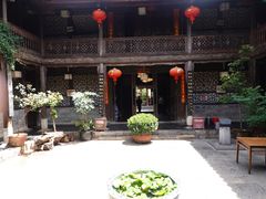 -石屏会馆