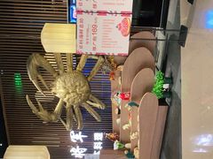 -蟹将军·松叶蟹和牛日料放题自助(K11店)