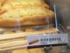 -85度C(苏州石路店)