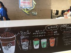 -KOI The(国際通り店)