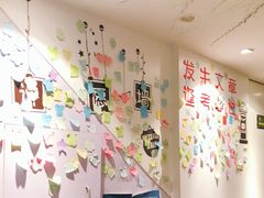 -柳叶刀烧烤(北大清华店)
