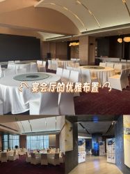 -凯宾斯基饭店·宴会厅