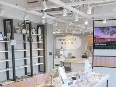 -瑞司视光眼镜·蔡司战略合作眼镜店(新街口店)