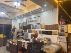 -周大娘牛乳(旧寨古村总店)