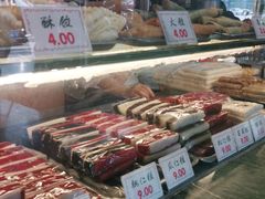 -四宜糕团店(南大街店)