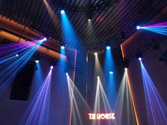 -TZ House音乐现场(来福士中心店)