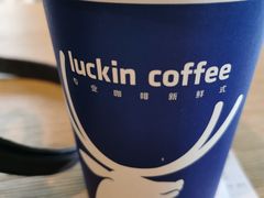 -瑞幸咖啡(盛博广场店)