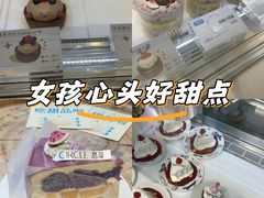 -熊喵来了火锅(长安万达第94分店)