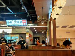 大堂-小川洋风料理(大悦城店)