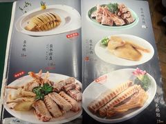 -金哥私房菜馆(张府园总店)