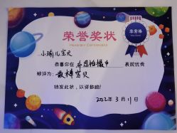 -布恩儿童摄影