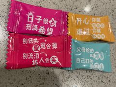 -海底捞火锅(群光广场店)